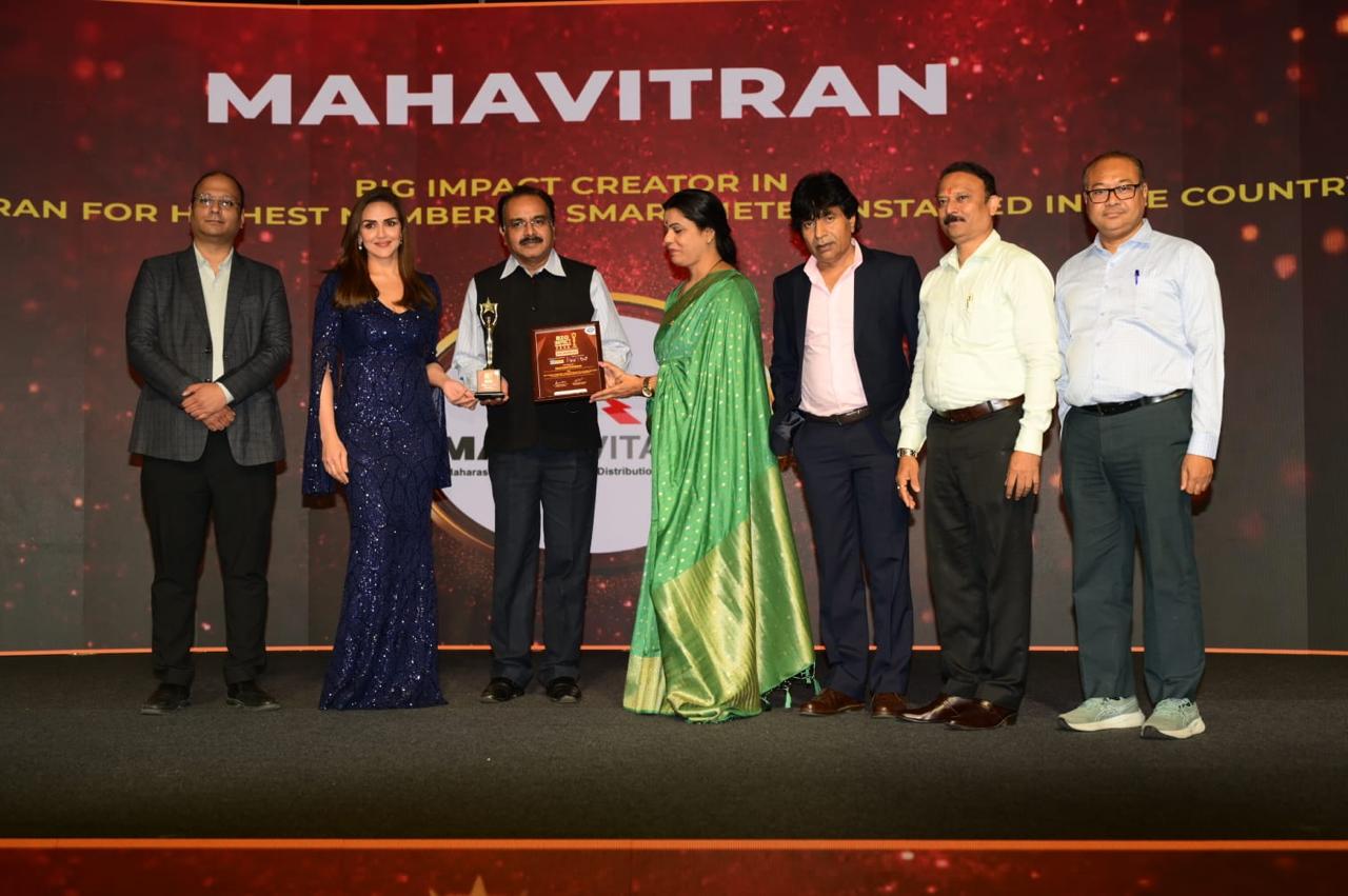 Mahavitaran smart meter installation performance honored with Big Impact Award